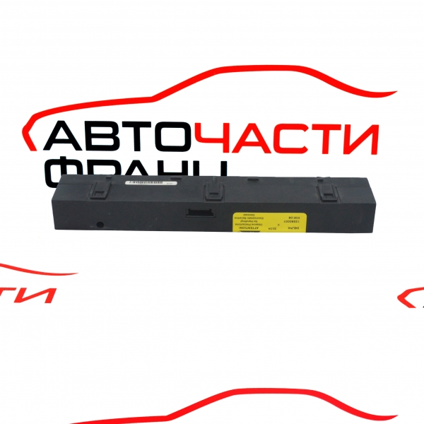 Бутон DSC BMW E60 3.0 D 218 конски сили 6933529