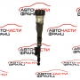 Заден ляв амортисьор Mercedes S Class W221 4matic 5.5 i  C086106O07 2007г