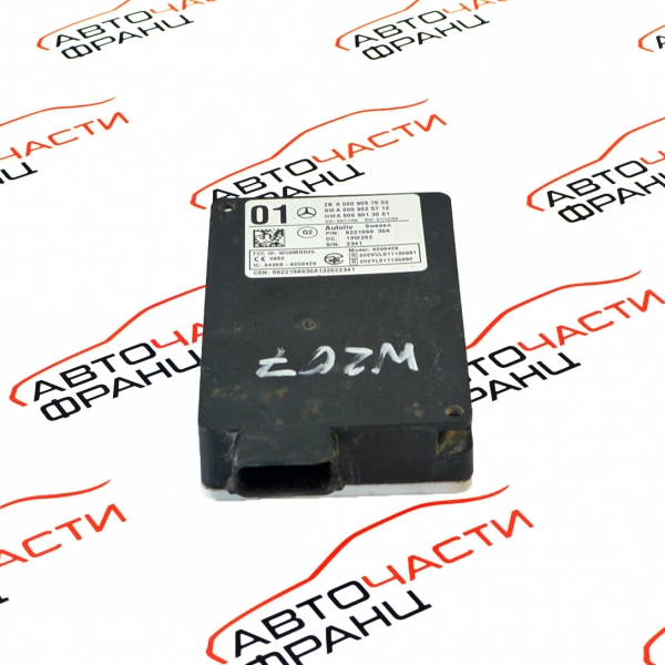 Заден дистанционен сензор радар Mercedes E Class C207 350 BLUETEC A0009057502 2013г