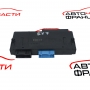 Боди контрол модул BMW E87 1.6 i 115 конски сили 61359131778-01