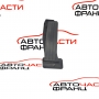 Педал газ BMW F07 Gran Turismo 3.0 D 245 конски сили 35426858574  2012г