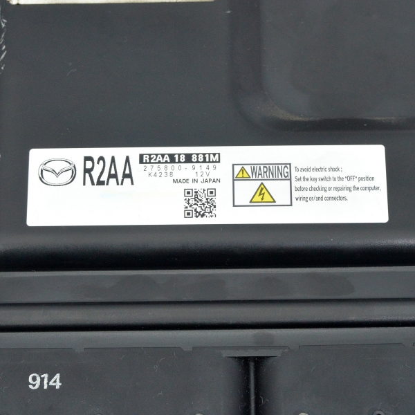 Компютър запалване Mazda 6 2.2 MZR-CD 163 конски сили R2AA18881M