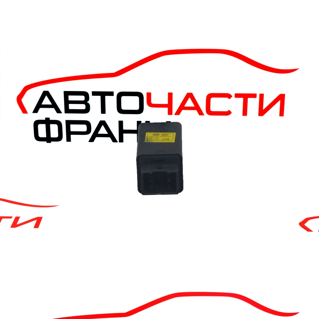 Имобилайзер Hyundai IX35 2.0 CRDI 136 конски сили 95240-2W000