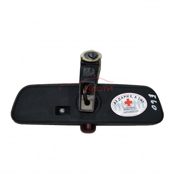 огледало BMW E60 3.0D 218 конски сили