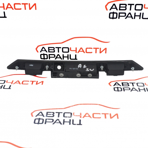 Лайсна над номер Audi A6 2.7 TDI 180 конски сили 4L08275743FZ