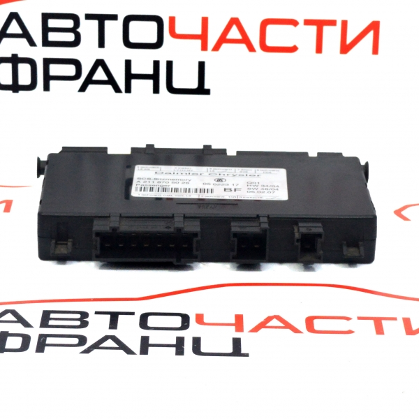 Модул предна дясна седалка Mercedes CLS W219 3.5 i A2118705026