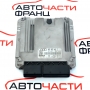 Компютър запалване Audi A6 2.7 TDI 190 конски сили 4F0907401C