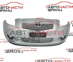 Предна броня Toyota Yaris 1.4 D-4D 90 конски сили до 2009 г. 52119-0D130