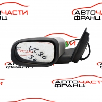 Ляво електрическо огледало Volvo C30 1.8 i 125 конски сили 30657309   8 кабела