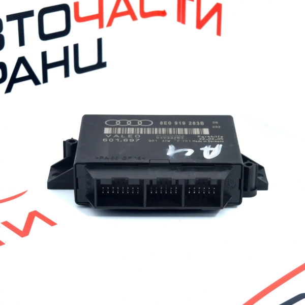 Парктроник модул Audi A4 2.0 TDI 170 конски сили 8E0919283B