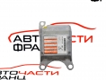 Airbag модул Subaru Legacy 2.0 i 150 конски сили 98221AJ130 Airbag модул Subaru Legacy 2.0 i 150 конски сили 98221AJ130