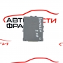 Модул централно Subaru Impreza 2.0 D 150 конски сили 88831AG030  2009г
