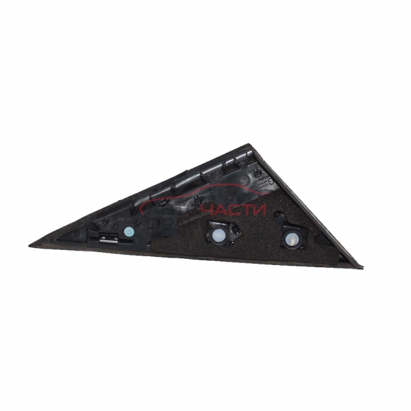 Лява лайсна външна Peugeot 3008 1.6 HDI 109 конски сили 9684243377