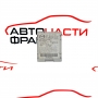 Модул управление iPod Mazda 6 2.0 MZR 147 конски сили BP4K79CFZ