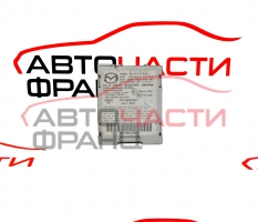 Модул управление iPod Mazda 6 2.0 MZR 147 конски сили BP4K79CFZ