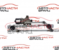 Моторче чистачки Great Wall Haval H2W 1.5 T 140 конски сили 5205110XSZ08A