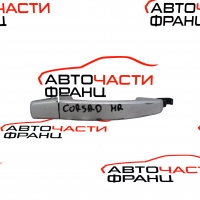 Задна дясна дръжка Opel Corsa D 1.2 i