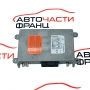 Блутут устройство Mercedes ML W164 3.5 i 272 конски сили A2218700826