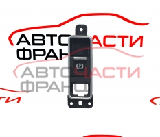 Бутон ръчна спирачка Great Wall Haval H2 1.5T 140 конски сили 3508600XSZ08A