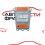Airbag модул Mercedes R Class W251 3.0 CDI 190 конски сили A1648208126