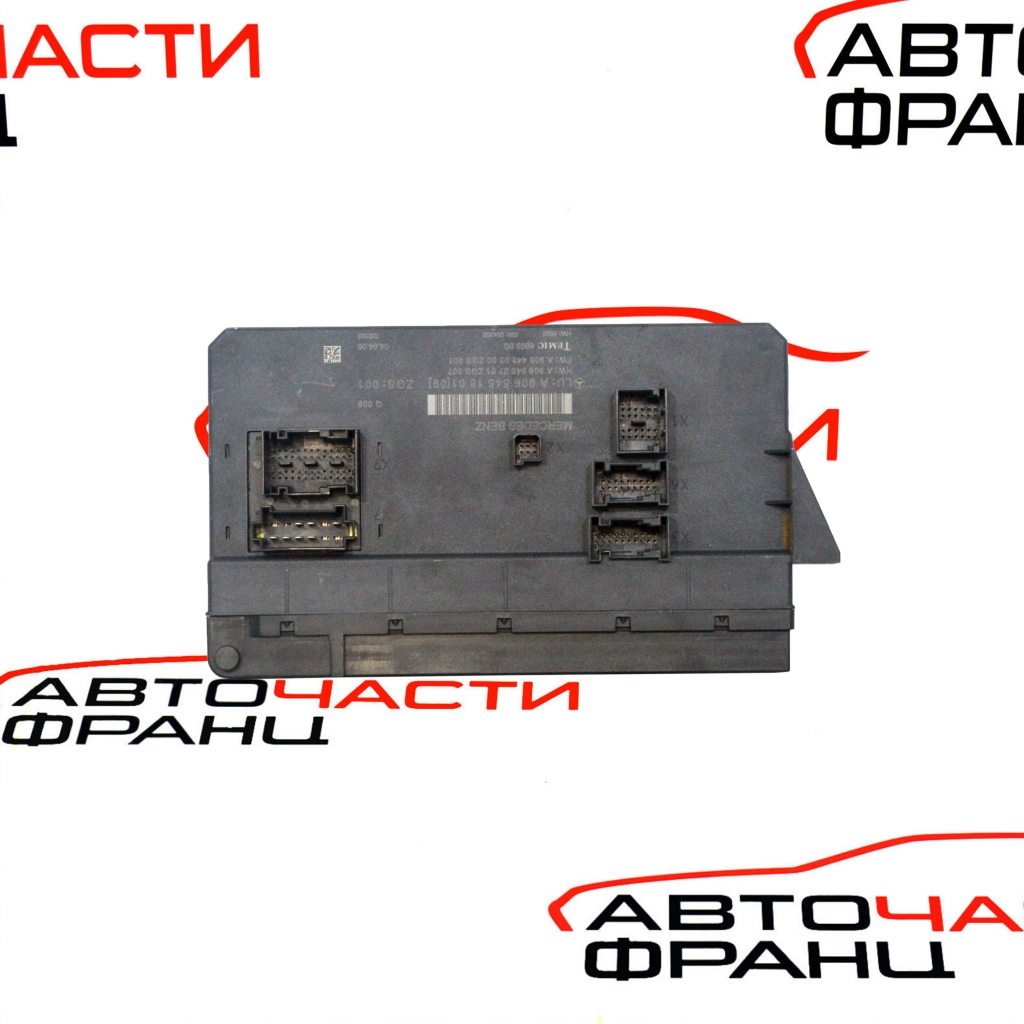 SAM модул Mercedes Sprinter 2.2 CDI A9065451801