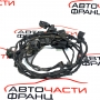 Инсталация преден парктроник Audi S6 5.2 FSI 4F1971095C 2007г