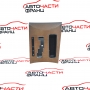 Индикатор скорости Lancia Thema 3.0 CRD 239 конски сили S1UV08AAAAB