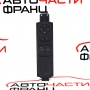 Панел бутони стъкло Mercedes Sprinter 2.2 CDI 150 конски сили A9065450213