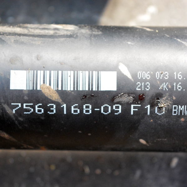 Кардан BMW F10 2.0 D 184 конски сили 7563168-09 2010г
