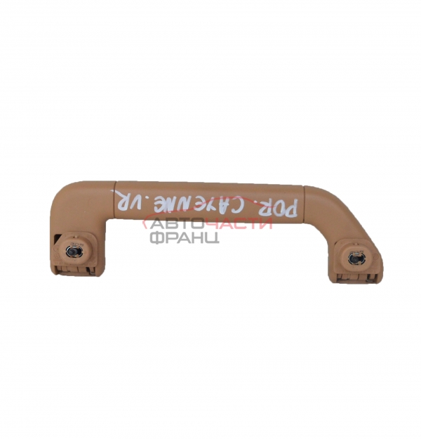 Предна дясна дръжка таван Porsche Cayenne 3.2 бензин