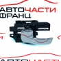 Предна лява дръжка Nissan Qashqai 2.0 DCI 80671JDO 2009г