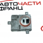 Баласт ксенон  Audi A5 3.0 TDI 240 конски сили 8K0941597