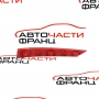Десен светлоотразител BMW G20 2.0 D 190 конски сили       24135110