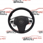 Волан Opel Corsa D 1.2 i 80 конски сили