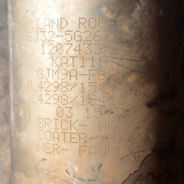 DPF филтър Discovery Sport 2.2 D 4WD 150 конски сили EJ32-5G267-AC 2015г