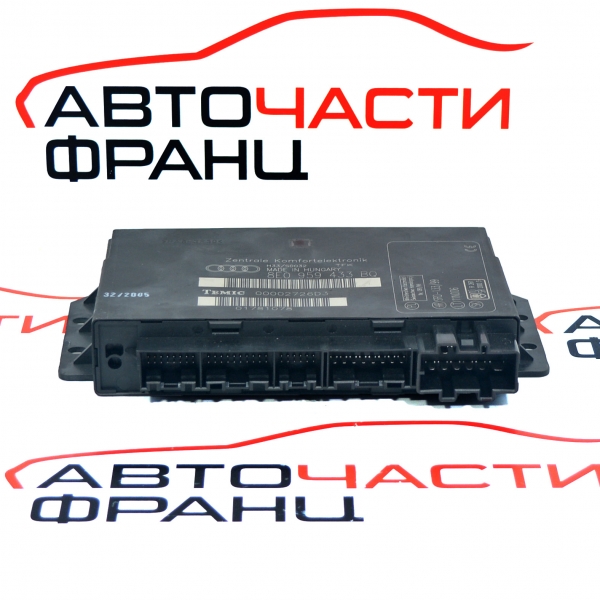 Комфорт модул Audi A4 3.0 i 220 конски сили 8E0959433BQ