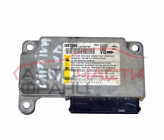 AIRBAG модул Chevrolet Captiva 2.0 D 150 конски сили 96810868