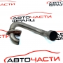 Тръбичка EGR Jeep Grand Cherokee 3.0 CRD 211 конски сили