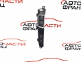 Бутон парктроник BMW F07 3.0 D 245 конски сили 9201486/03 2012г Бутон парктроник BMW F07 3.0 D 245 конски сили 9201486/03 2012г