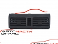 Духалка парно средна Suzuki Swift 1.3 i 92 конски сили 73610-62J00 Духалка парно средна Suzuki Swift 1.3 i 92 конски сили 73610-62J00