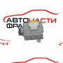 Модул йонизиране на въздуха Hyundai IX35 2.0 CRDI   D397-CG6AA-01