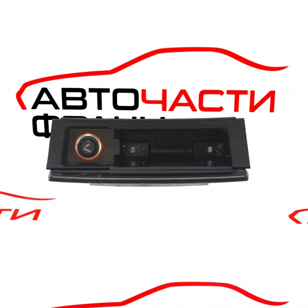 Основа пепелник VW Passat VII 1.6 TDI 105 конски сили 3C0863284K