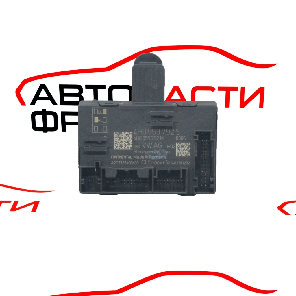 Модул предна дясна врата VW Touareg 3.0 TDI 262 конски сили 4H0959792S 2015г