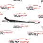 Ляво рамо чистачка Suzuki SX4 1.6 i 120 конски сили 7217NWB