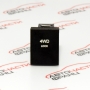 Бутон 4WD LOCK Hyundai Santa Fe 2.2 CRDI 150 конски сили 0259/1777/4970