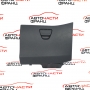 Жабка Ford Fiesta VI 1.25 i 82 конски сили 8A61-A06010-AHW