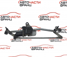 Моторче предни чистачки VW Passat VII 2.0 TDI 140конски сили 3AB955023A Моторче предни чистачки VW Passat VII 2.0 TDI 140конски сили 3AB955023A