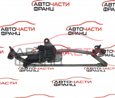 Моторче предни чистачки VW Passat VII 2.0 TDI 140конски сили 3AB955023A