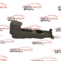 Подлакътник Nissan Navara 2.5 DCI 171 конски сили 92926EB31A   2010г