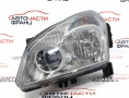 Ляв фар Nissan Qashqai 2.0 i 141 конски сили 26060JD90A Ляв фар Nissan Qashqai 2.0 i 141 конски сили 26060JD90A